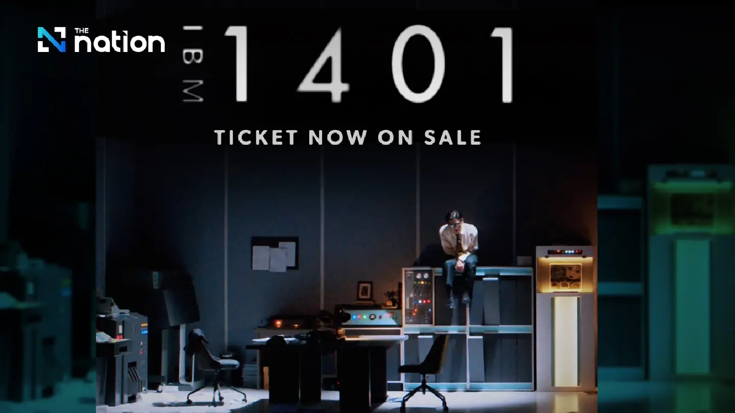 IBM 1401 comes to Bangkok - A Fusion of Dance, Theatre, and Old Technology IBM 1401 comes to Bangkok - A Fusion of Dance, Theatre, and Old Technology
