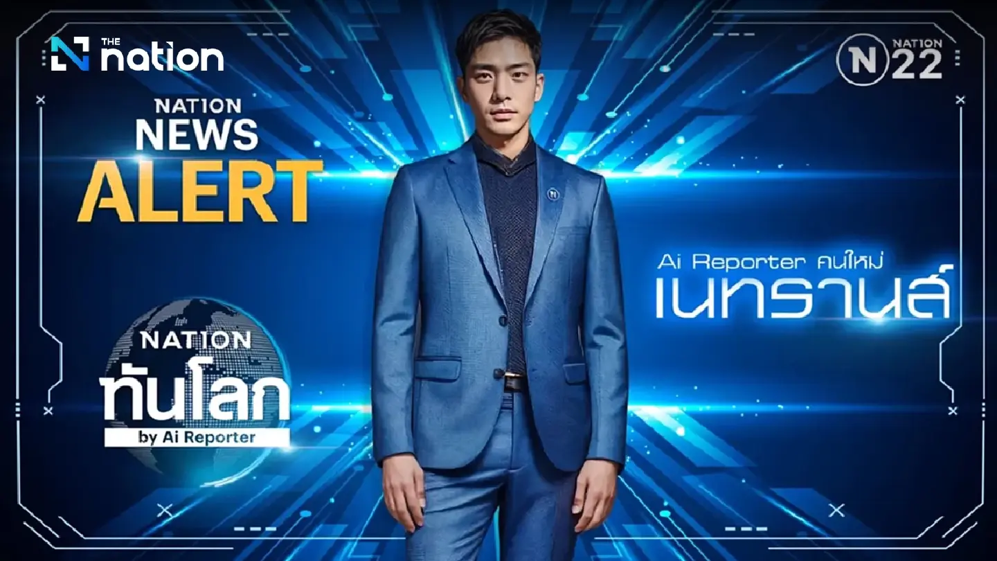 Nation TV unveils ‘Natrans’, its second AI news presenter Nation TV unveils ‘Natrans’, its second AI news presenter