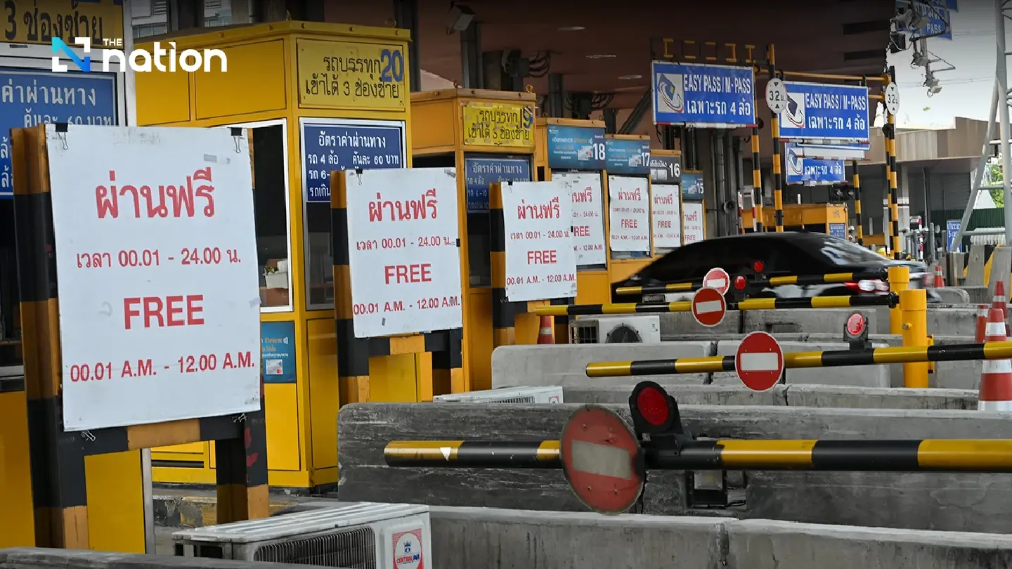 3 Bangkok expressways will be toll-free on May 4, 10, 22 3 Bangkok expressways will be toll-free on May 4, 10, 22