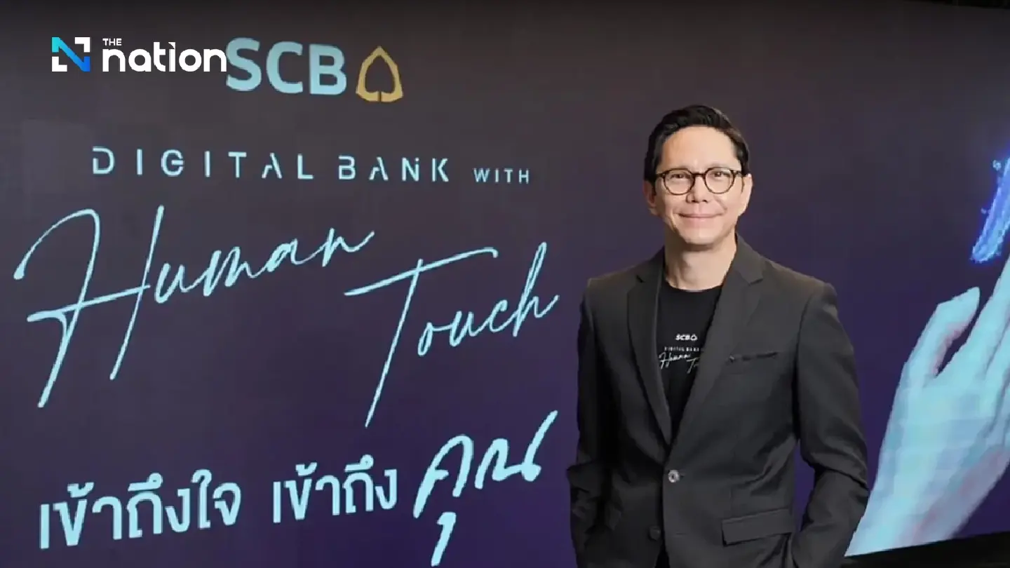 SCB to deploy more AI innovations, for big jump in digital revenue SCB to deploy more AI innovations, for big jump in digital revenue
