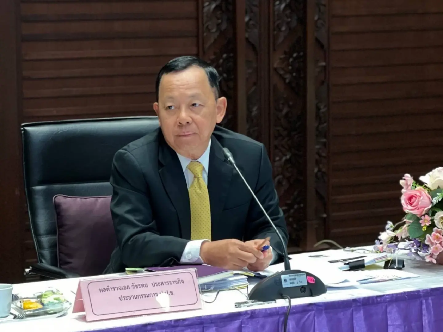 NACC proceeds on ITA Committee Meeting 2/2024 NACC proceeds on ITA Committee Meeting 2/2024