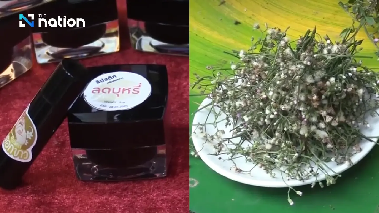 Smokers rejoice! There’s now a herbal lipstick to help you quit Smokers rejoice! There’s now a herbal lipstick to help you quit