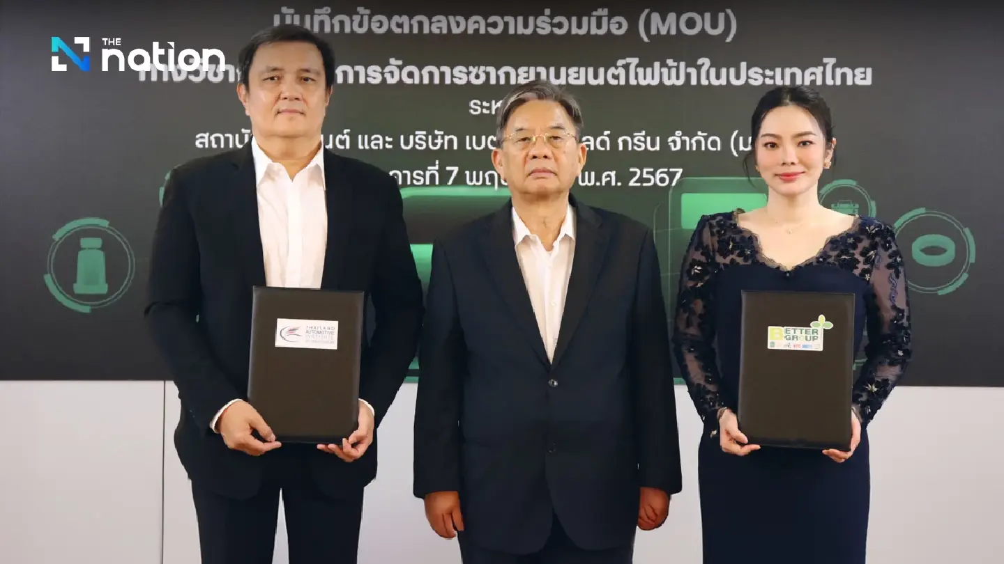 Thailand tackles electric vehicle disposal amid market boom