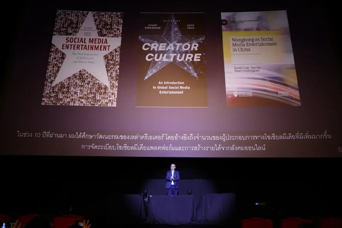 AIS collaborates with partners to host a forum elevating Thai Creators
