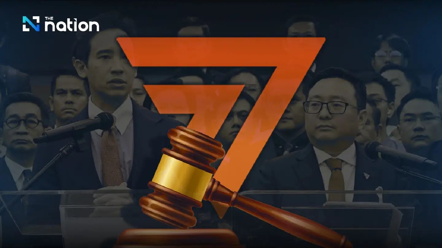 Move Forward granted final extension to defend dissolution case Move Forward granted final extension to defend dissolution case