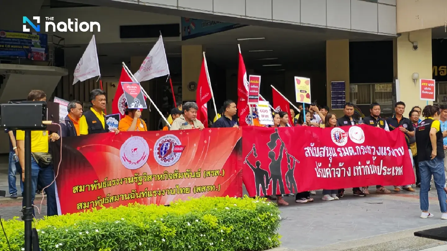 Labour umbrella group rallies in support of 400-baht wage