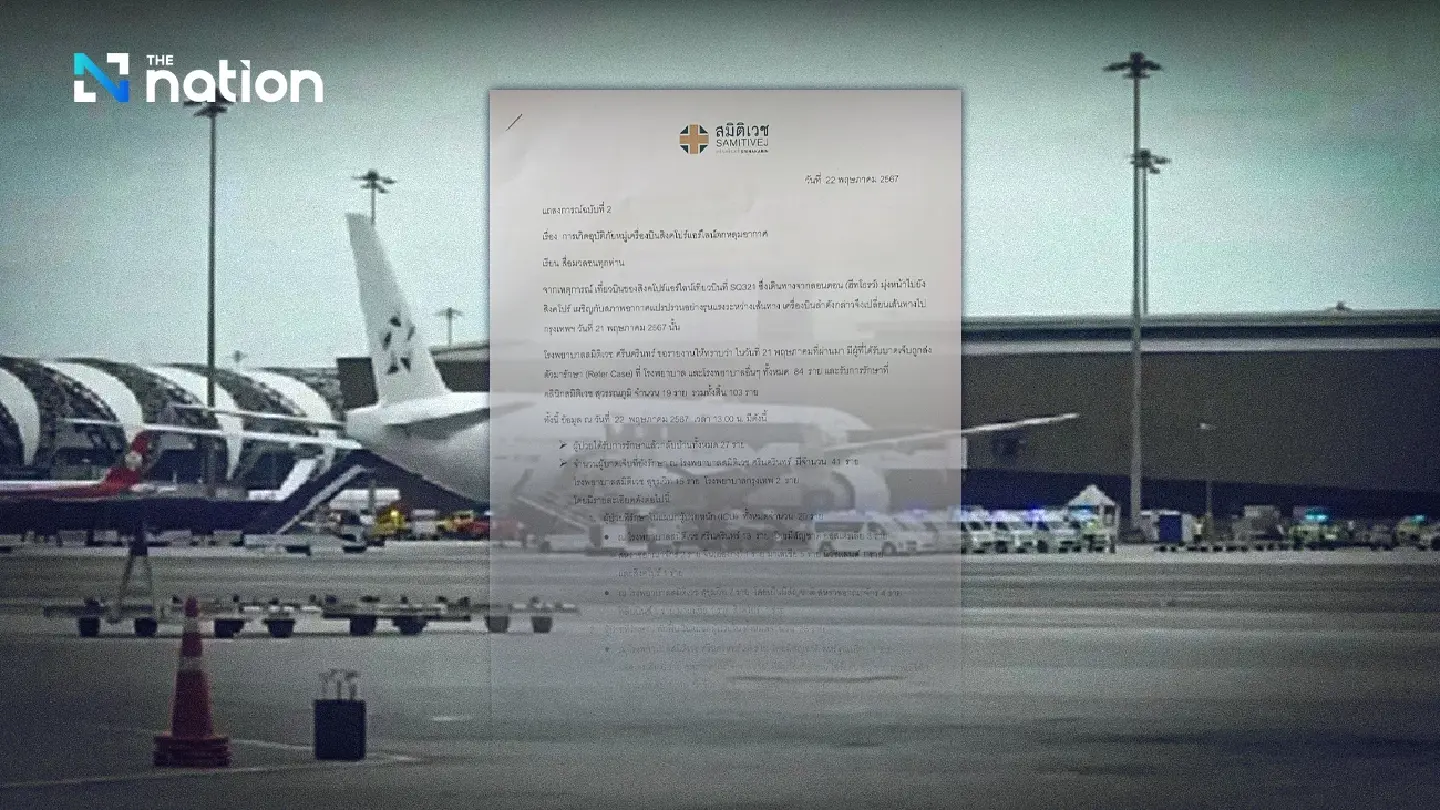 Hospitals provide updates on Singapore Airlines turbulence victims Hospitals provide updates on Singapore Airlines turbulence victims