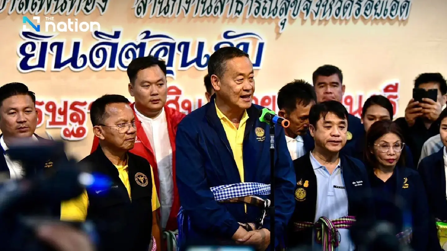 Prime minister rules out amending laws on BOT governor’s powers Prime minister rules out amending laws on BOT governor’s powers