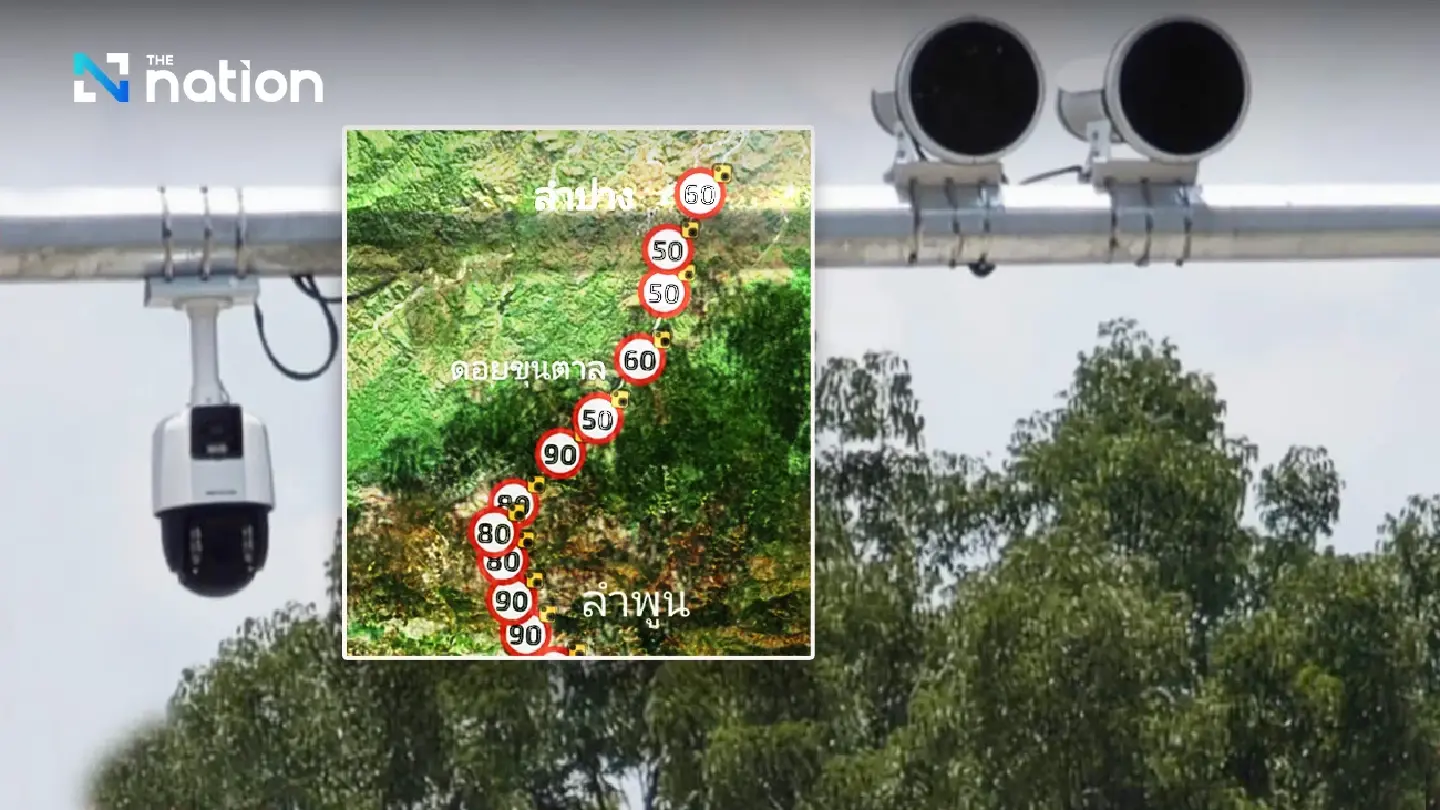 Critics allege too many speed cameras on Lamphun-Lampang superhighway