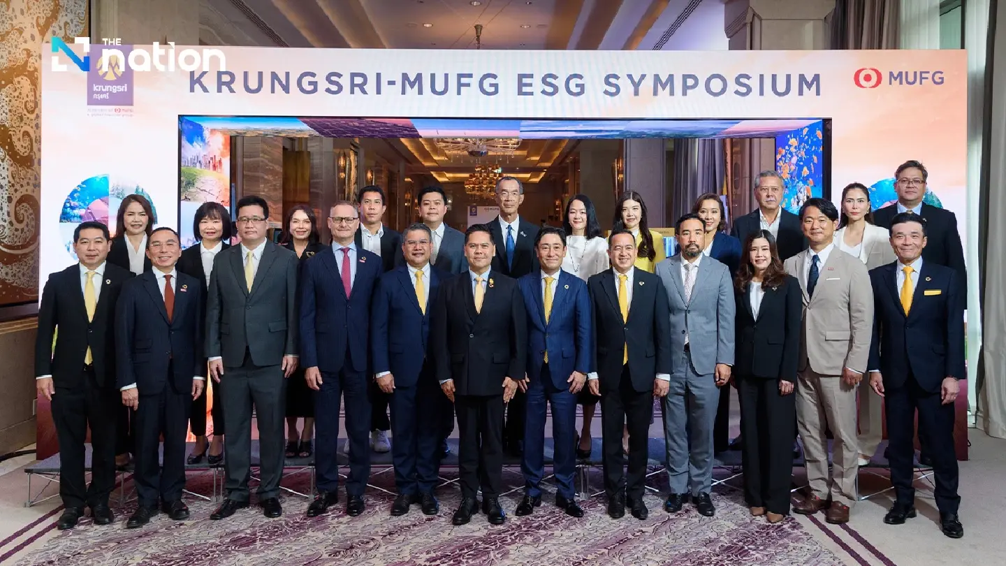 'Krungsri-MUFG' participate in ESG seminar to support sustainable business growth