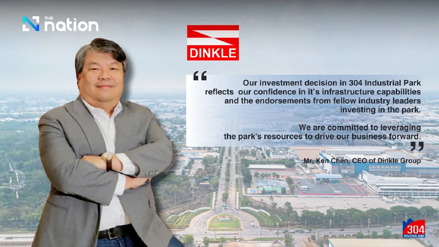 Dinkle Group selects 304 Industrial Park for limitless utility support Dinkle Group selects 304 Industrial Park for limitless utility support