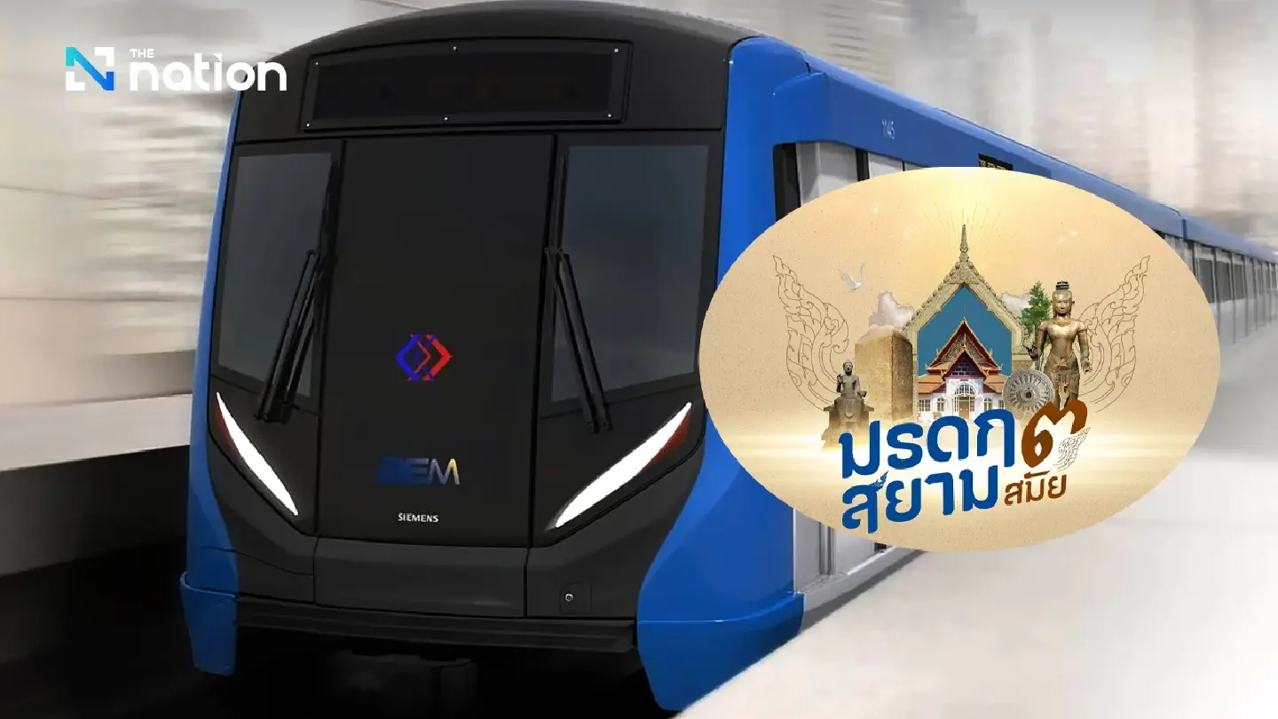 Journey back through time with Bangkok’s MRT Journey back through time with Bangkok’s MRT