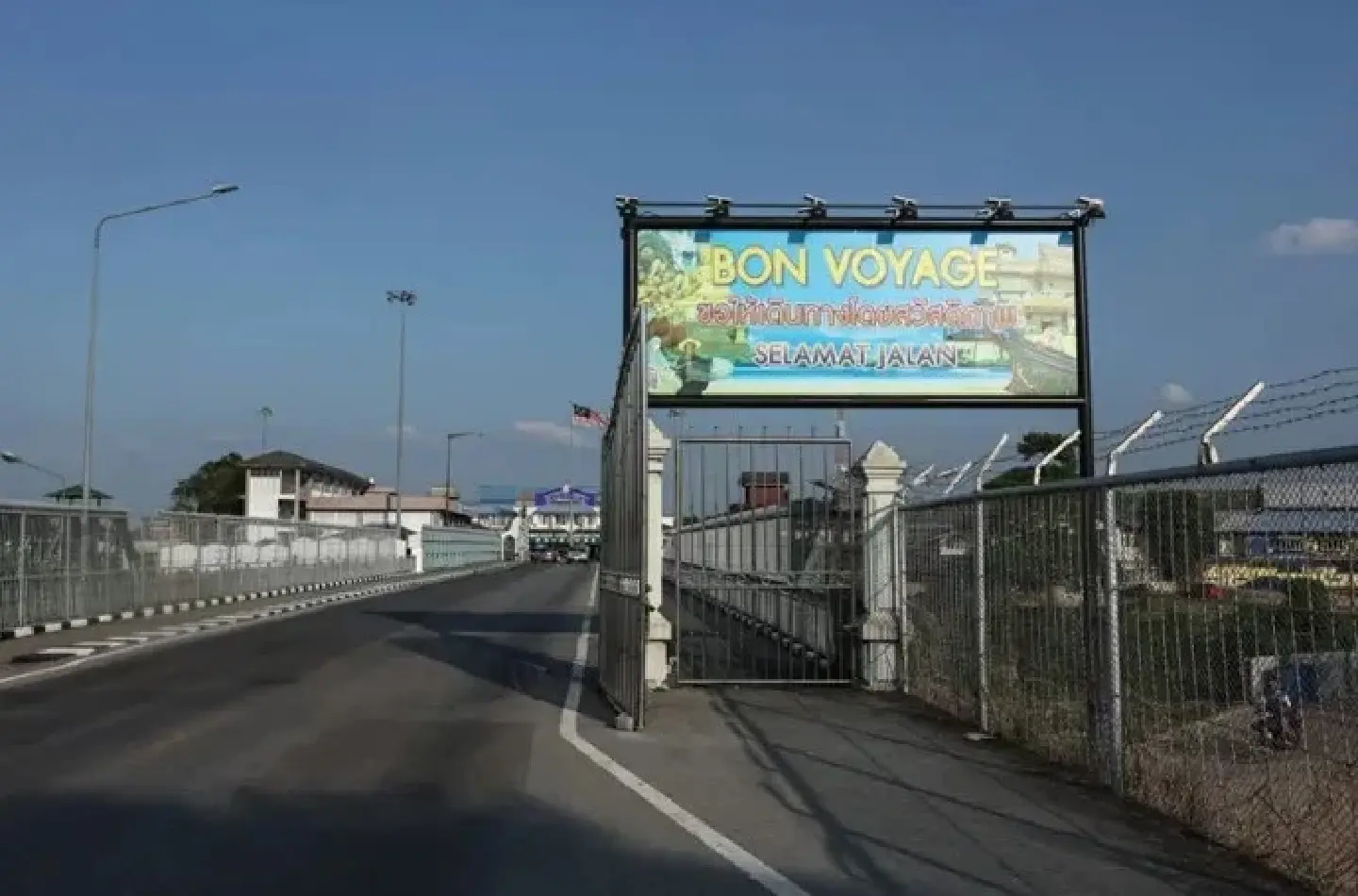 Thailand to start building second Rantau Panjang-Sungai Golok bridge in 2025