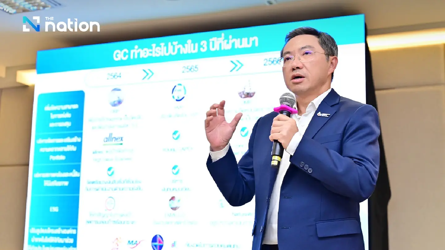 GC CEO reveals vision to advance 3 Steps Plus and make Map Ta Phut a SE Asia hub GC CEO reveals vision to advance 3 Steps Plus and make Map Ta Phut a SE Asia hub