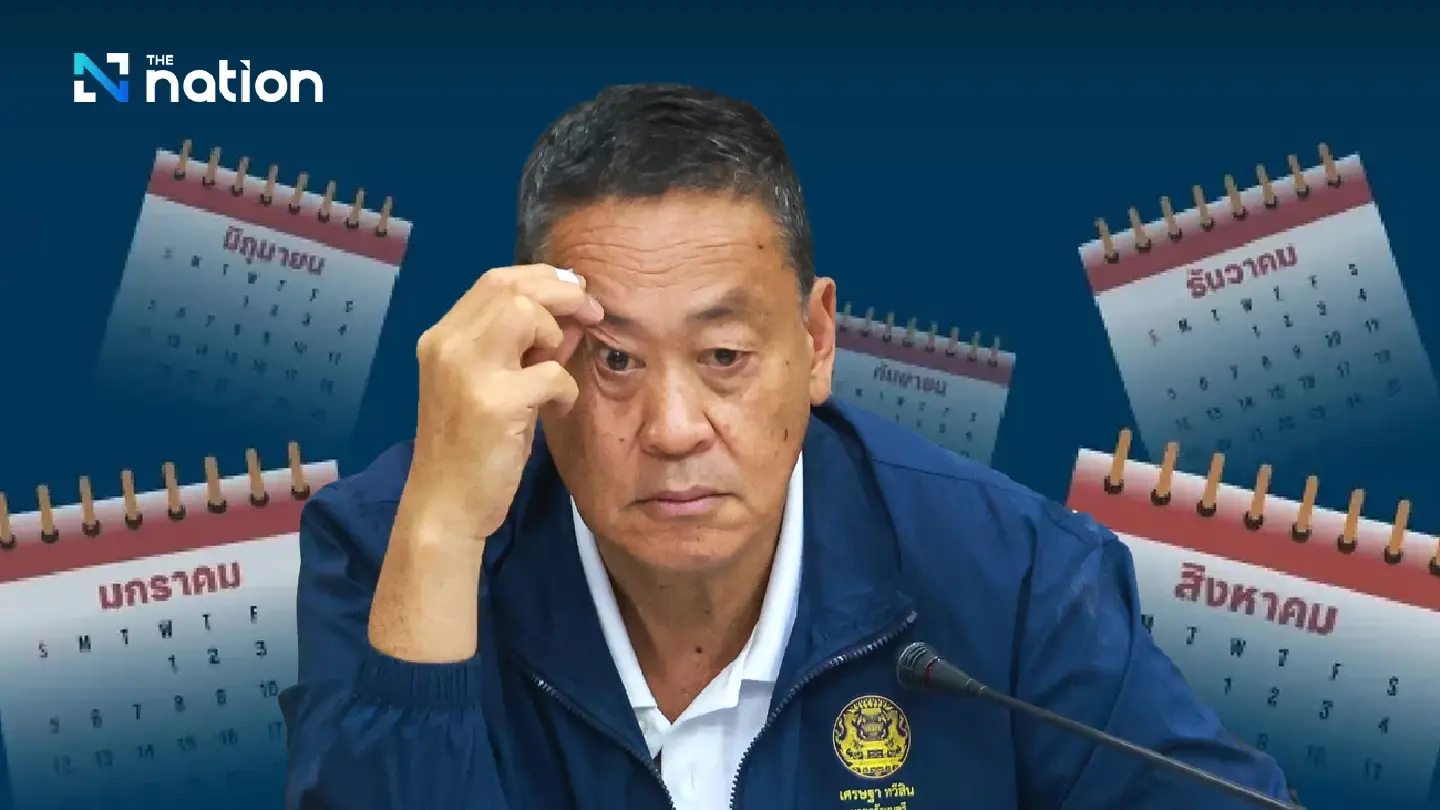 Most Thais unhappy with Srettha govt’s performance after 9 months: poll Most Thais unhappy with Srettha govt’s performance after 9 months: poll