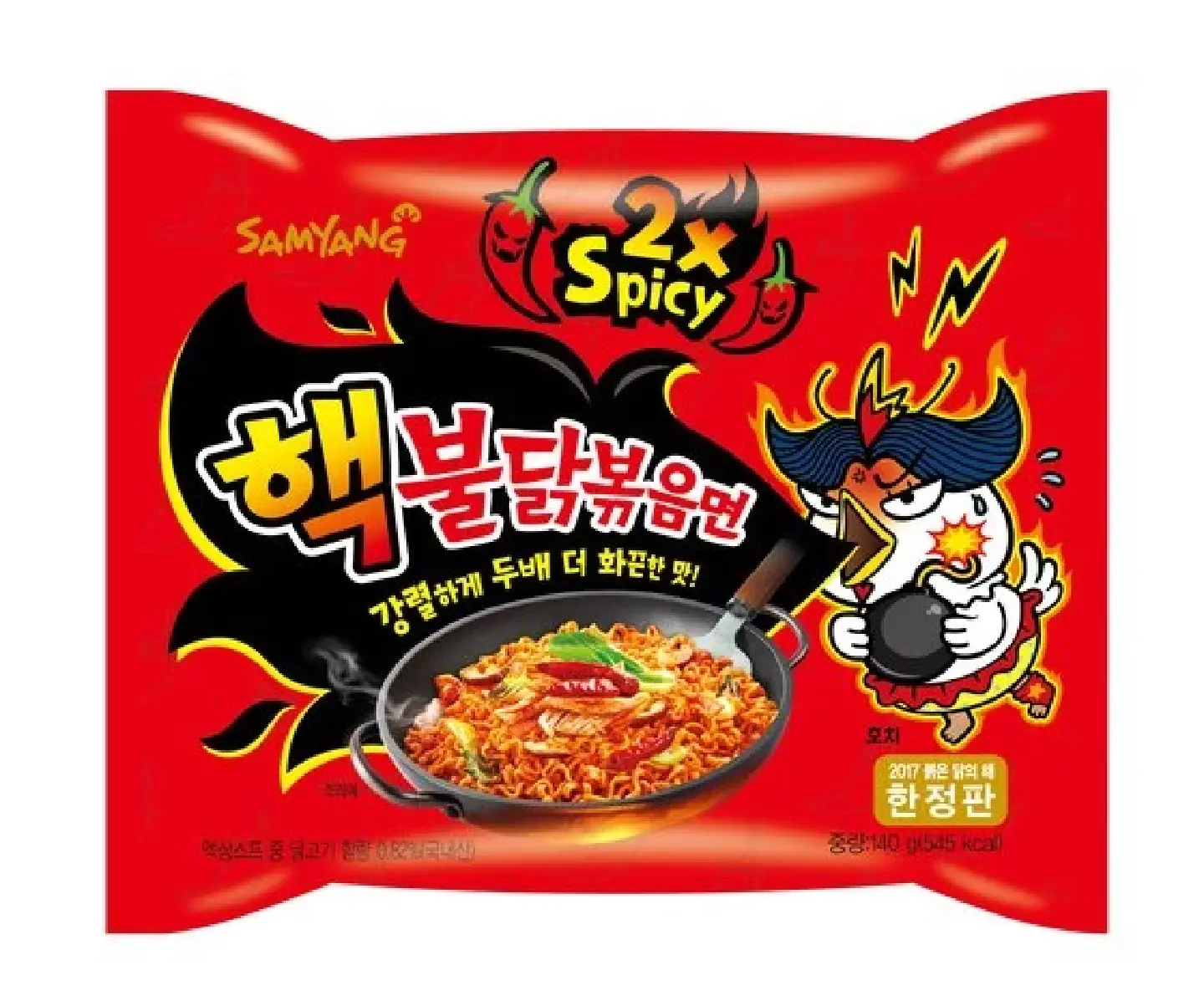 Denmark's Buldak ramyeon recall sparks Google search spike