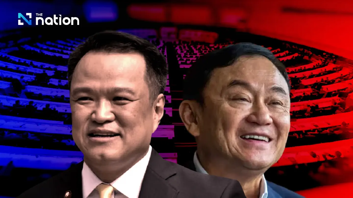 Three factors driving political uncertainty