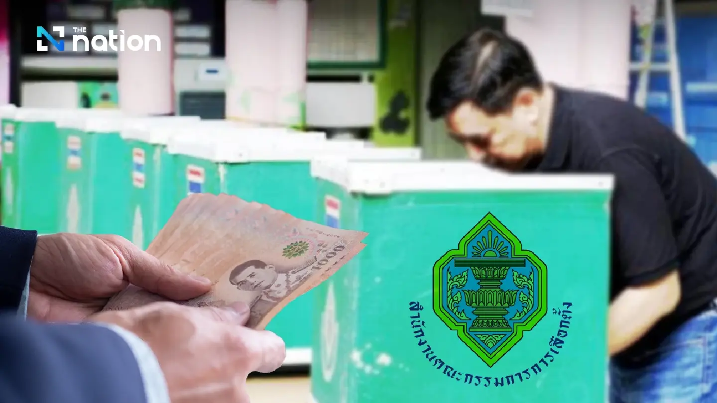 EC suspects foul play ahead of national level of Senate election EC suspects foul play ahead of national level of Senate election