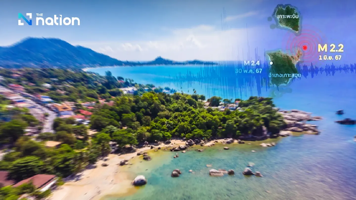 Mineral Resources Department to install seismometer on Koh Samui Mineral Resources Department to install seismometer on Koh Samui