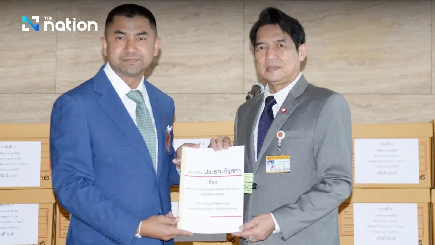 Surachate submits 20,000 signatures targeting NACC member