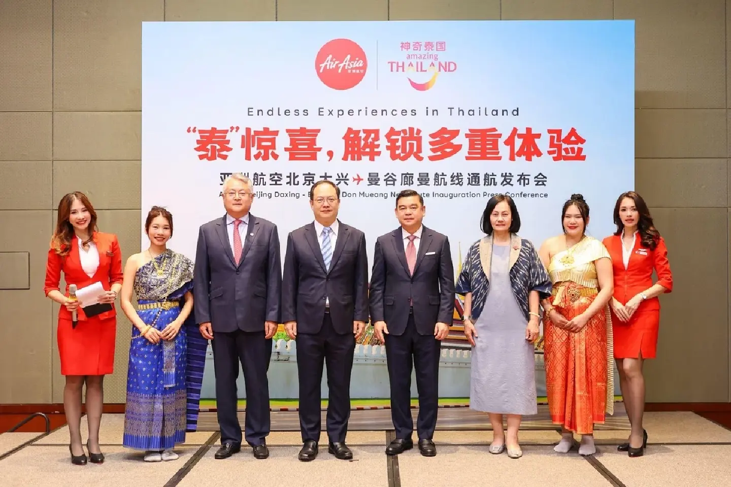 AirAsia boosts China tourism with new Beijing-Bangkok flight route