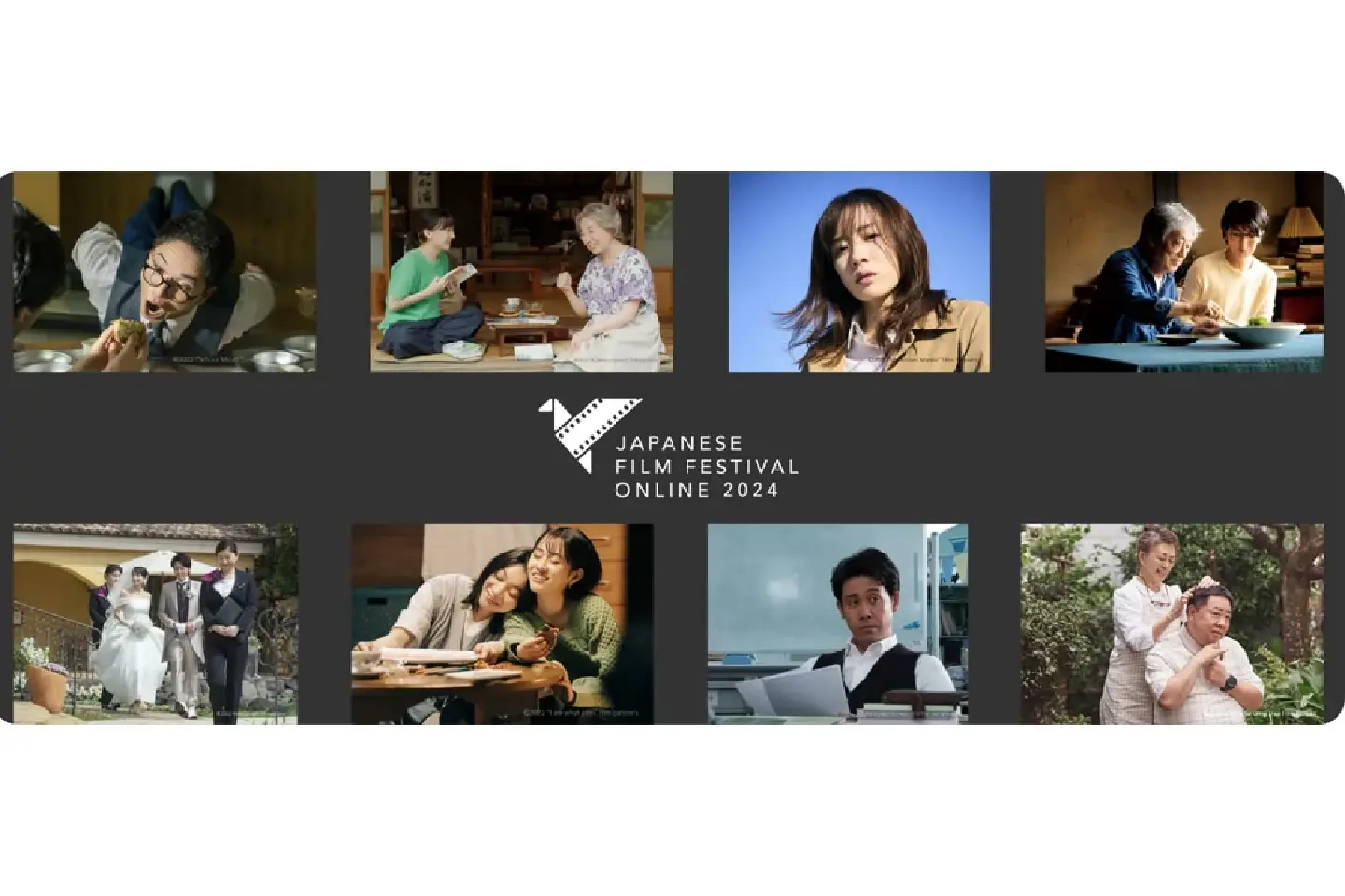 Online Japanese film festival launches across 27 countries Online Japanese film festival launches across 27 countries