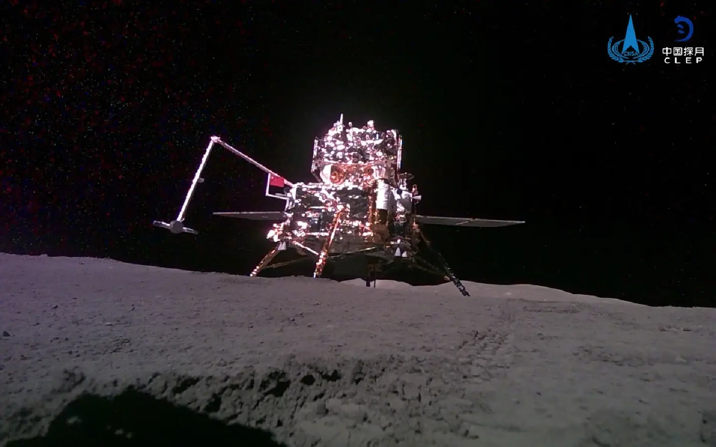China's spacecraft takes off from moon with first samples from lunar far side