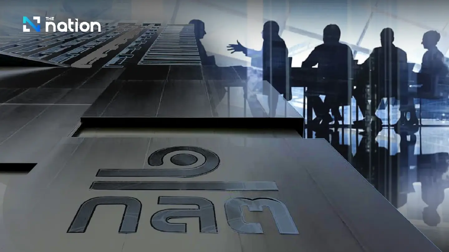 SEC amends regulations to increase minimum auditors in audit firms for market strength