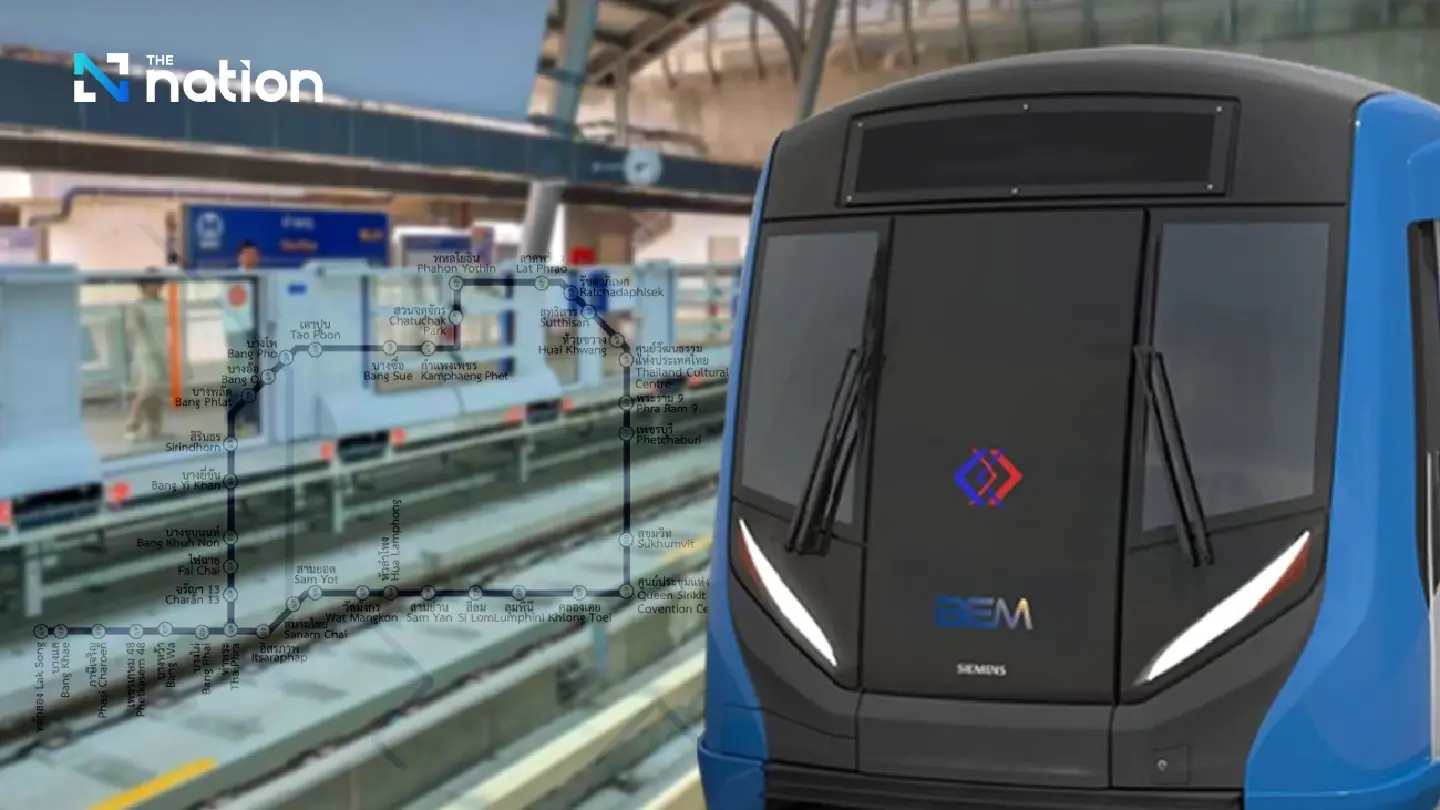 MRT Blue Line fare increase gets Cabinet nod MRT Blue Line fare increase gets Cabinet nod