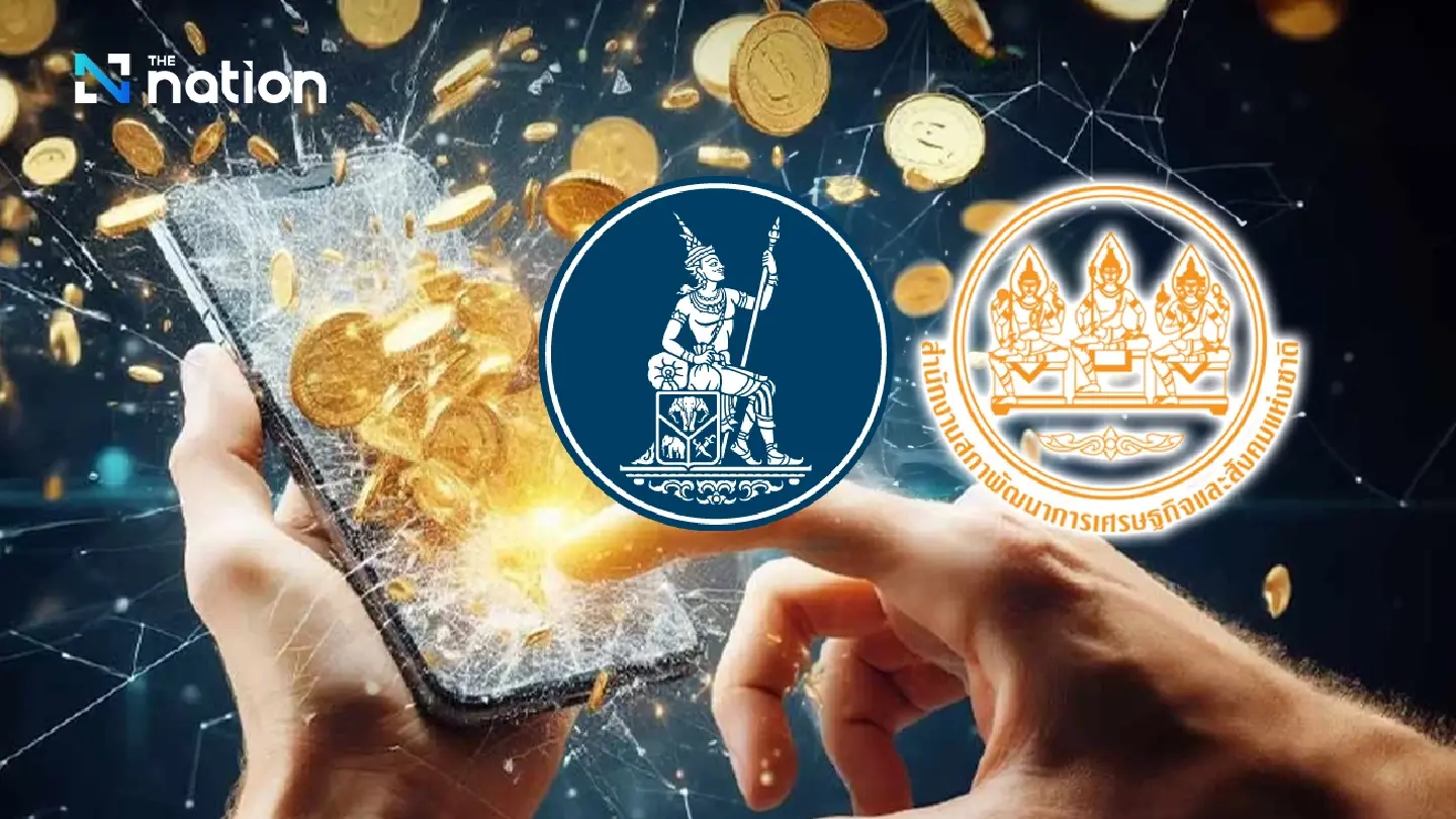 Expanding mid-year budget by 122-bn may shake Thai economy: BOT Expanding mid-year budget by 122-bn may shake Thai economy: BOT