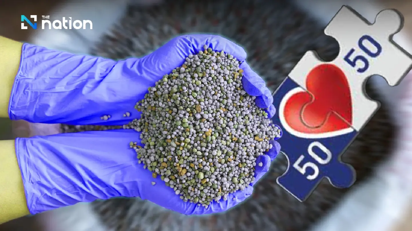 Cabinet sets aside nearly 30 million baht for fertiliser subsidy Cabinet sets aside nearly 30 million baht for fertiliser subsidy