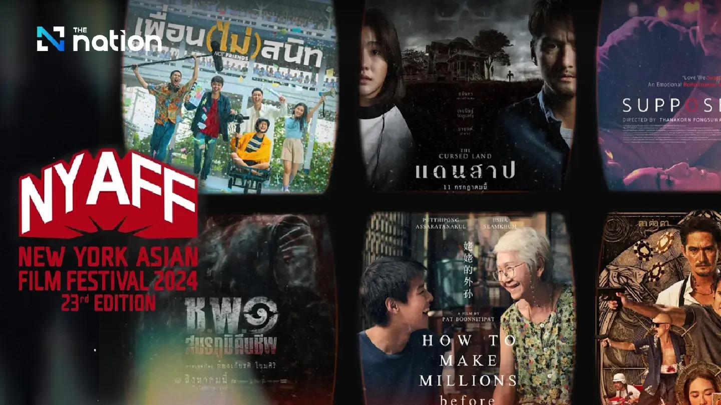 Thai cinema goes global at New York film festival Thai cinema goes global at New York film festival