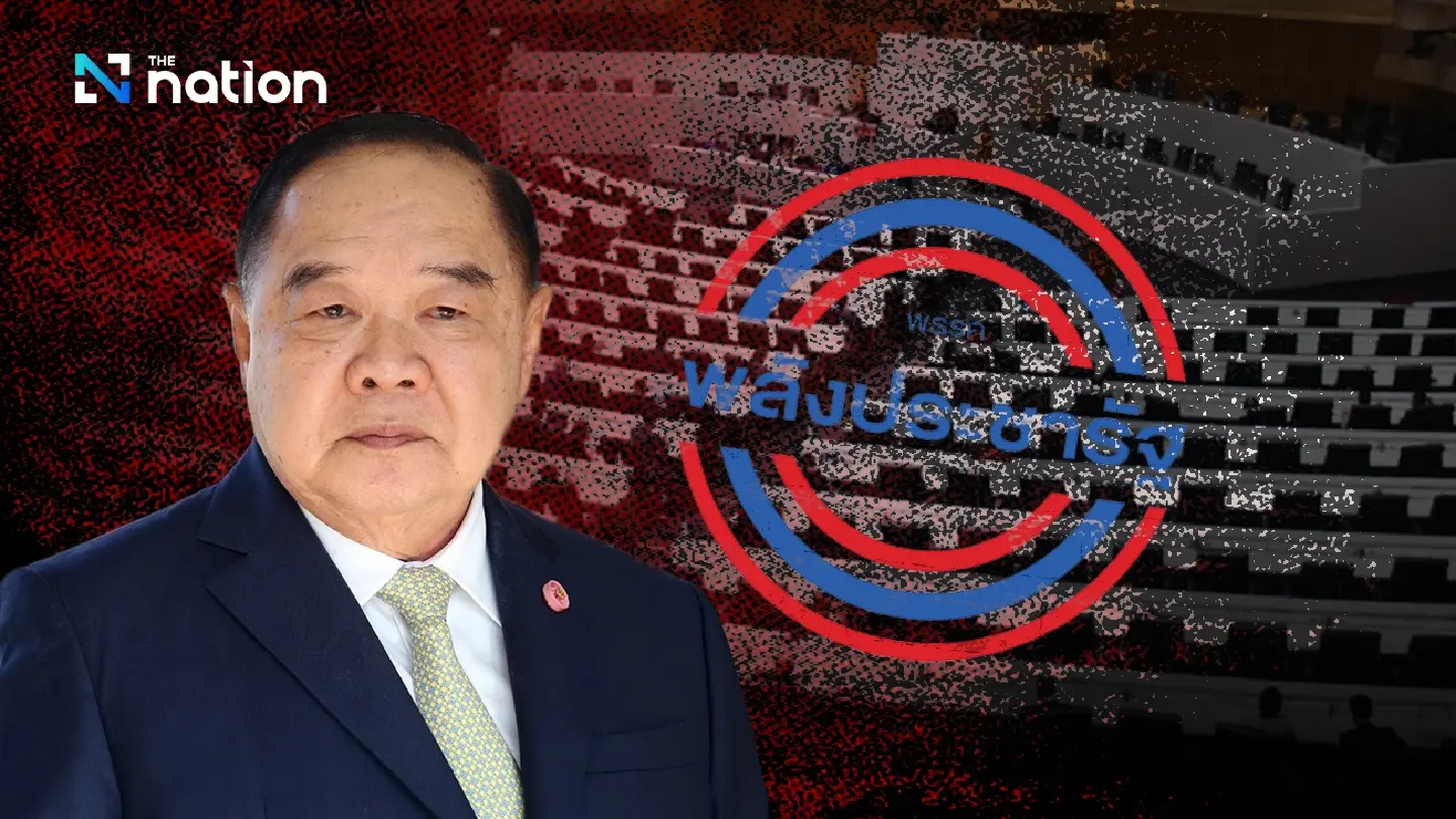 Is the Ban Pa legacy coming to an end?