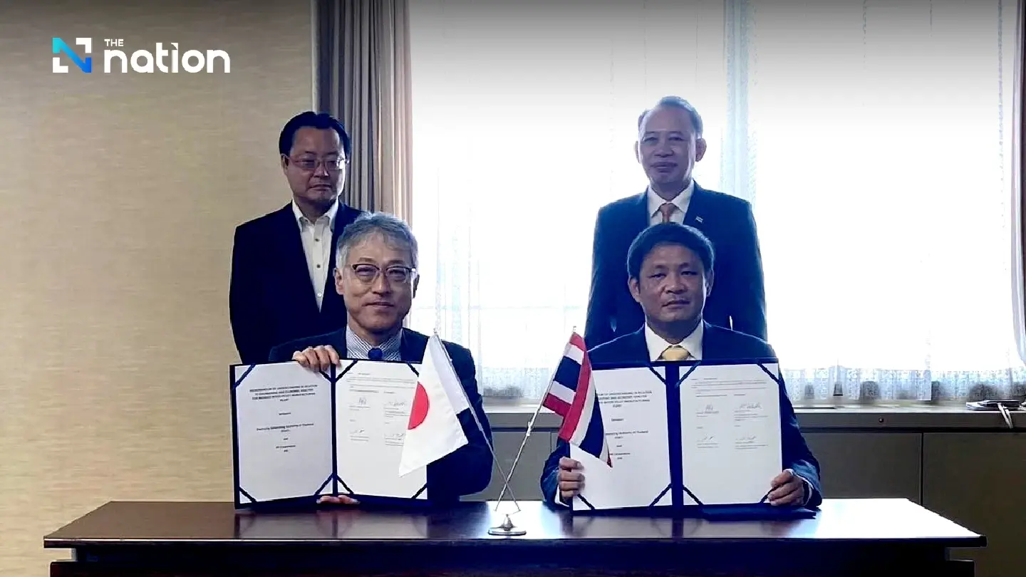 EGAT and IHI Corporation join hands to increase the share of clean energy and study biomass use at Mae Moh Power Plant