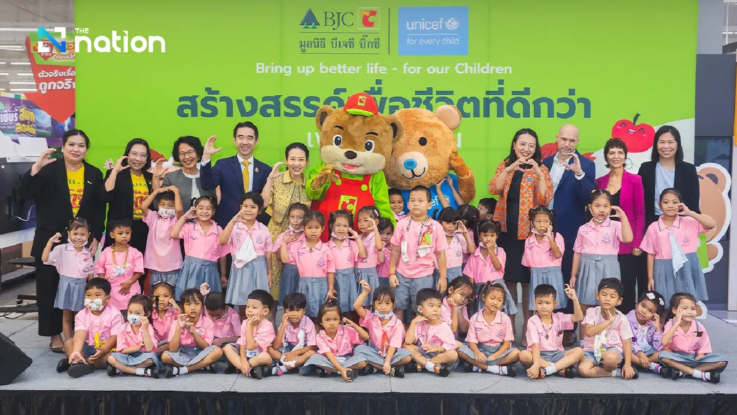 BJC BigC Foundation and UNICEF partner to give children the best start in life BJC BigC Foundation and UNICEF partner to give children the best start in life