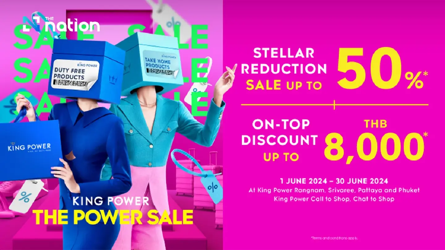 GRAB KING POWER STELLAR TRIPLE SAVES! DISCOUNT ON TOP OF UP TO 50% SALE GRAB KING POWER STELLAR TRIPLE SAVES! DISCOUNT ON TOP OF UP TO 50% SALE