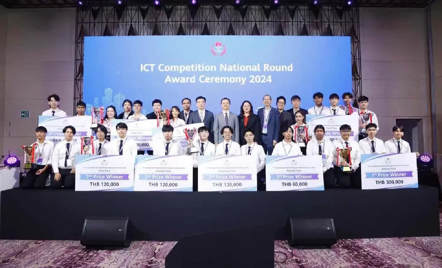 Huawei to help boost Thai ICT talent