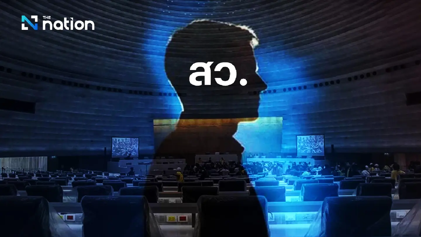 Senatorial elections reshape political landscape