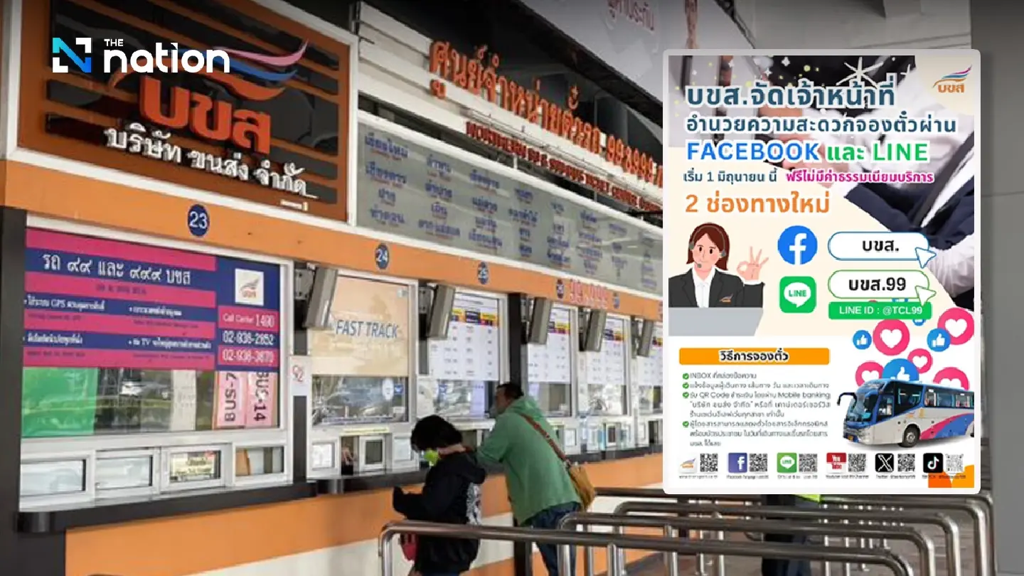 Inter-provincial bus tickets can now be bought on Facebook, Line