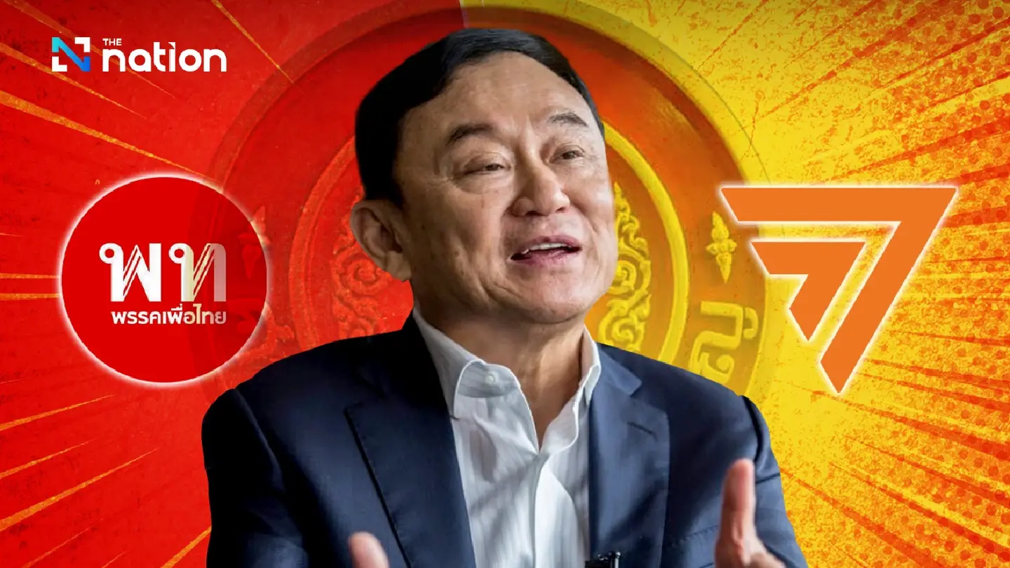 Will jousts with law bring Move Forward and Pheu Thai together again?