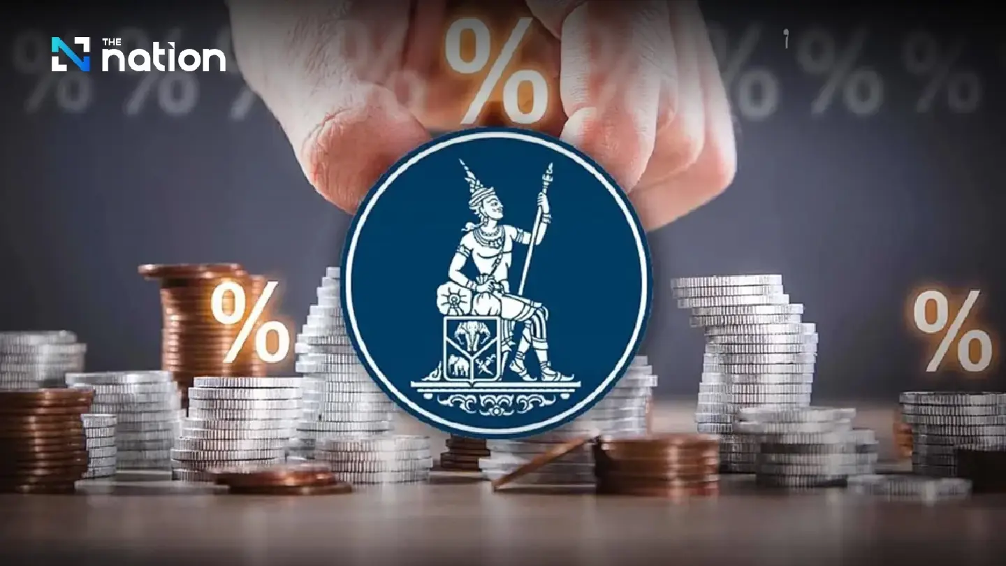 MPC votes to maintain policy interest rate at 2.5% MPC votes to maintain policy interest rate at 2.5%