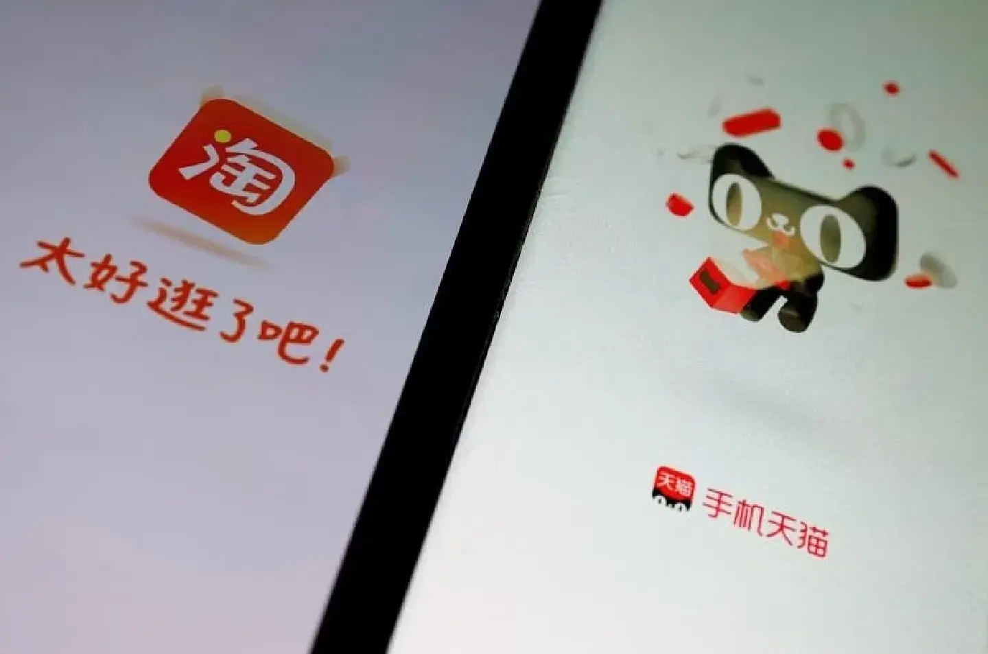 China’s mega online shopping festivals losing lustre as Chinese tighten their belts China’s mega online shopping festivals losing lustre as Chinese tighten their belts
