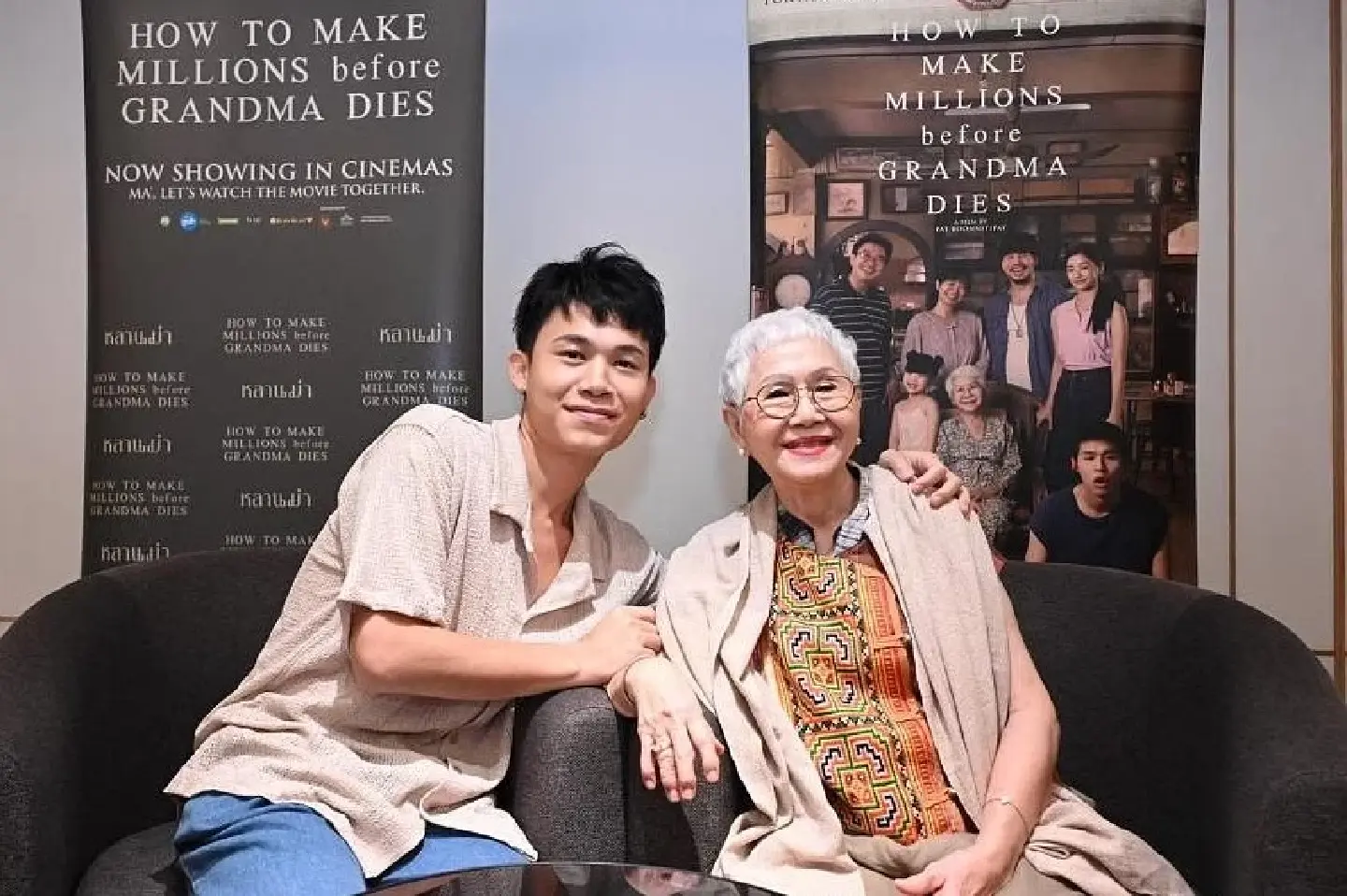 “Nothing to be embarrassed about”: Grandma Dies star, 78, shrugs off semi-nude scene “Nothing to be embarrassed about”: Grandma Dies star, 78, shrugs off semi-nude scene