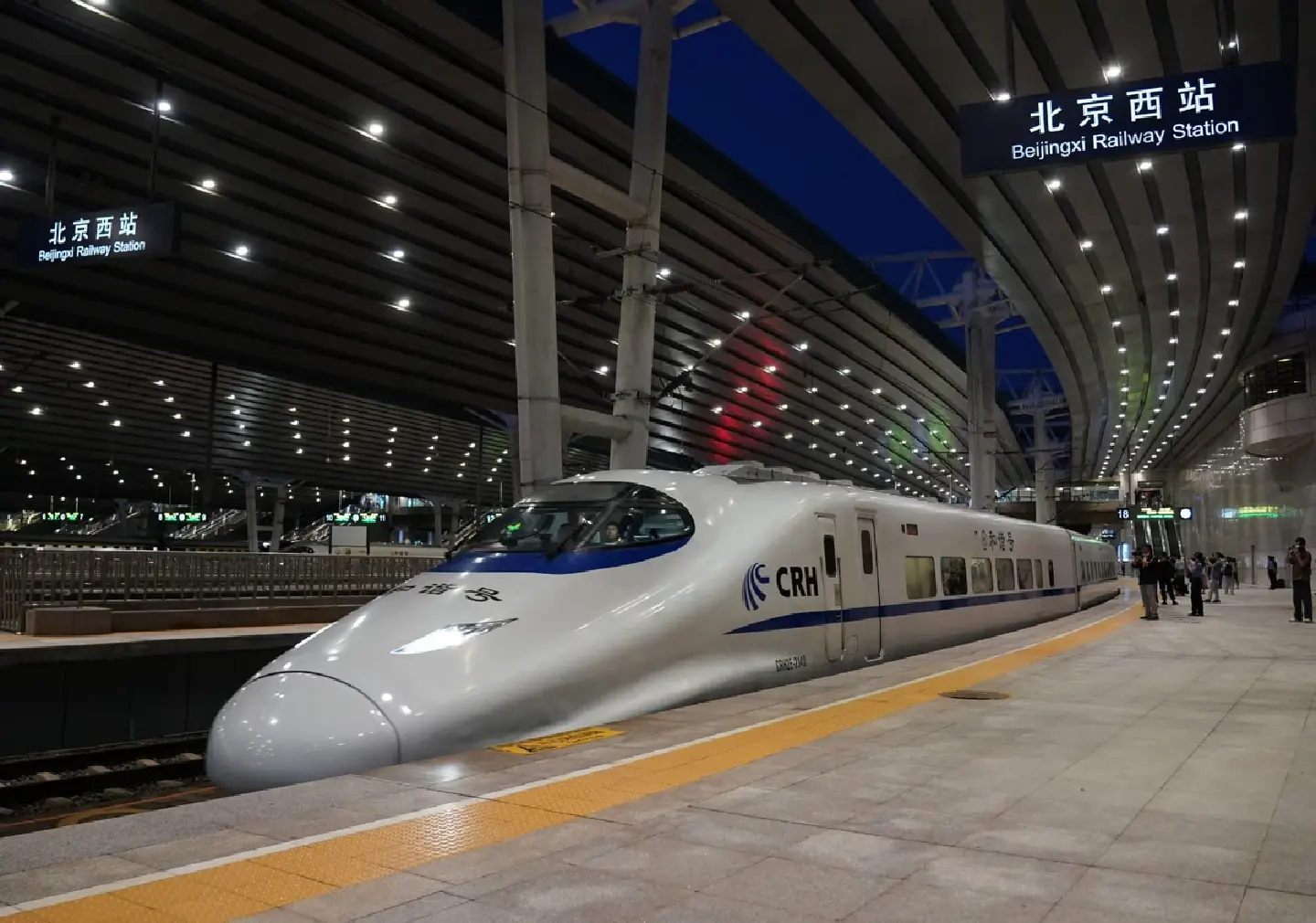 High-speed sleeper train service between Beijing, Hong Kong begins High-speed sleeper train service between Beijing, Hong Kong begins
