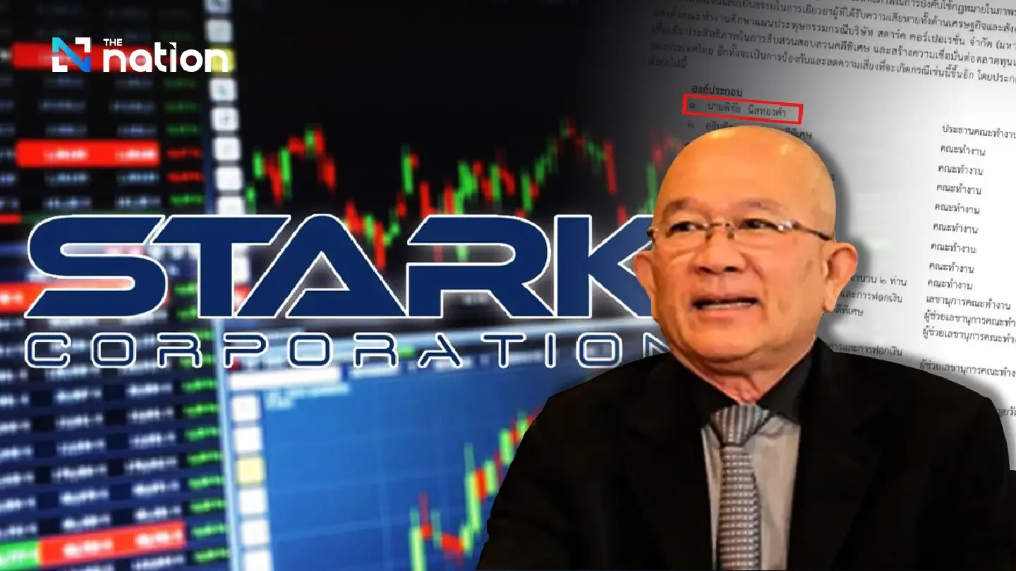 Justice minister sets up expert panel to unravel Stark fraud case