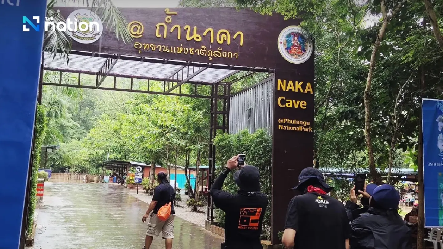 Naka Cave in Bueng Kan reopens to 1,000 tourists a day