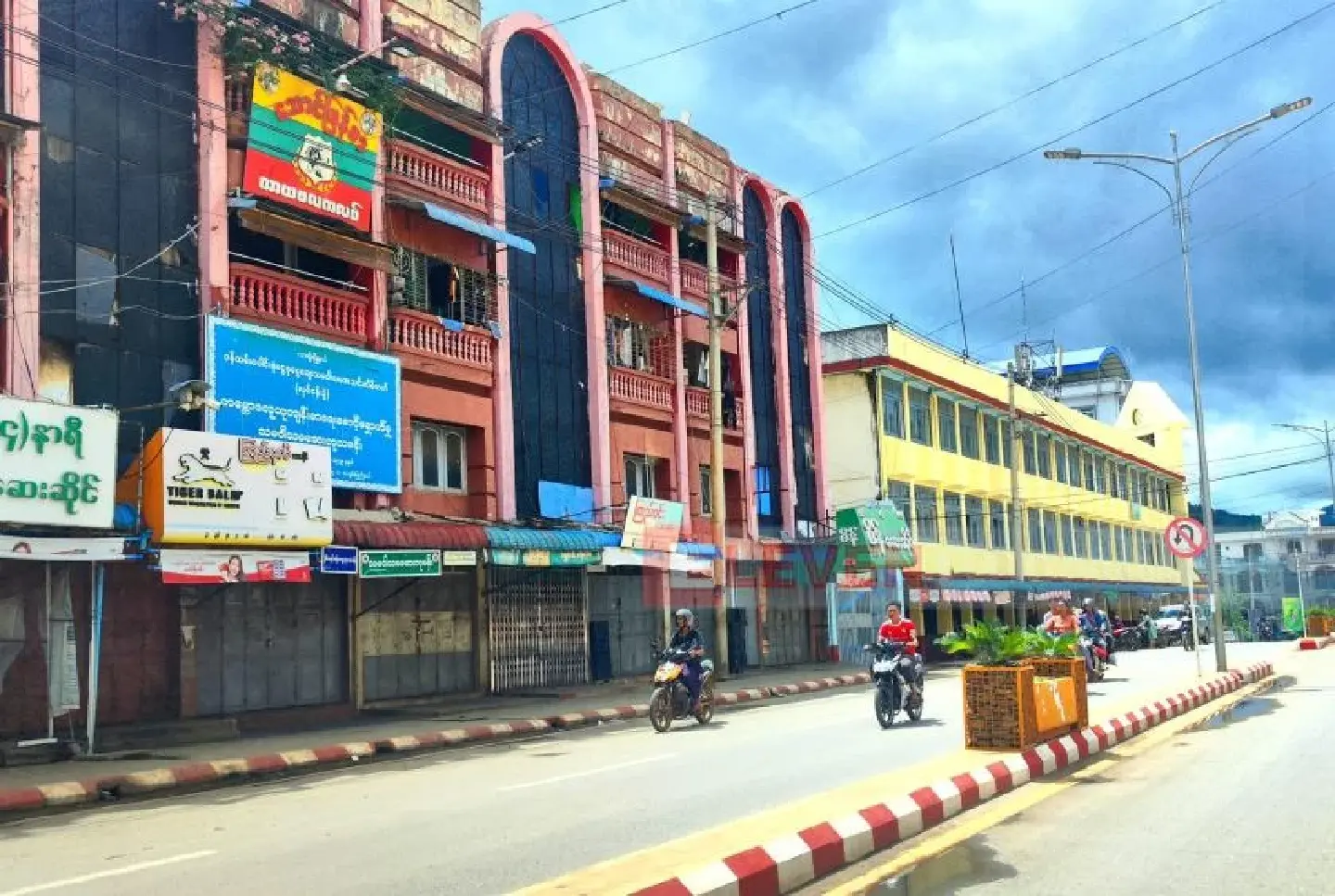 Tragedy in Shan State: homemade rocket explosion claims six lives Tragedy in Shan State: homemade rocket explosion claims six lives
