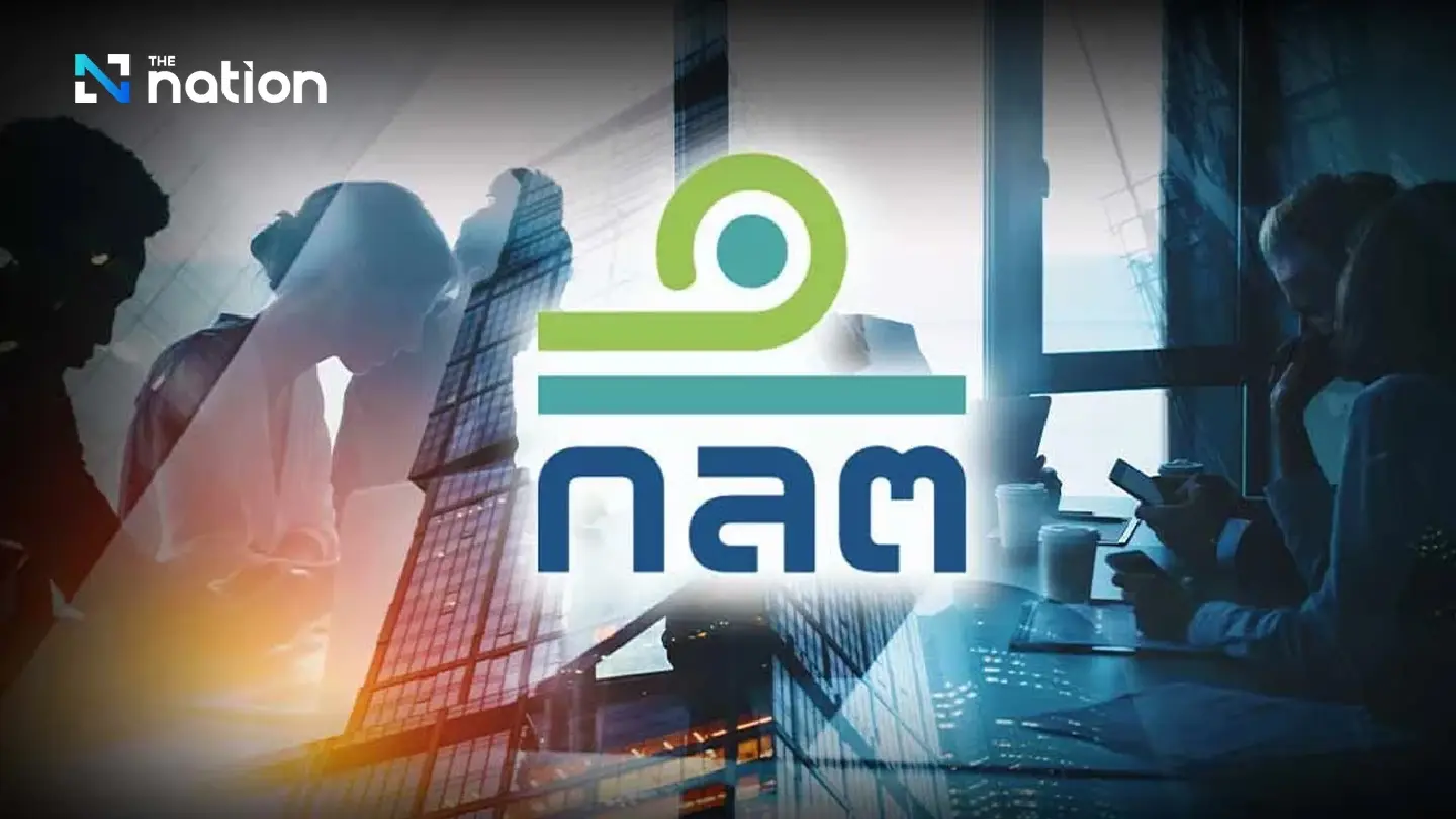 SEC confirms investment of Thailand ESG funds complies with the governing rules 