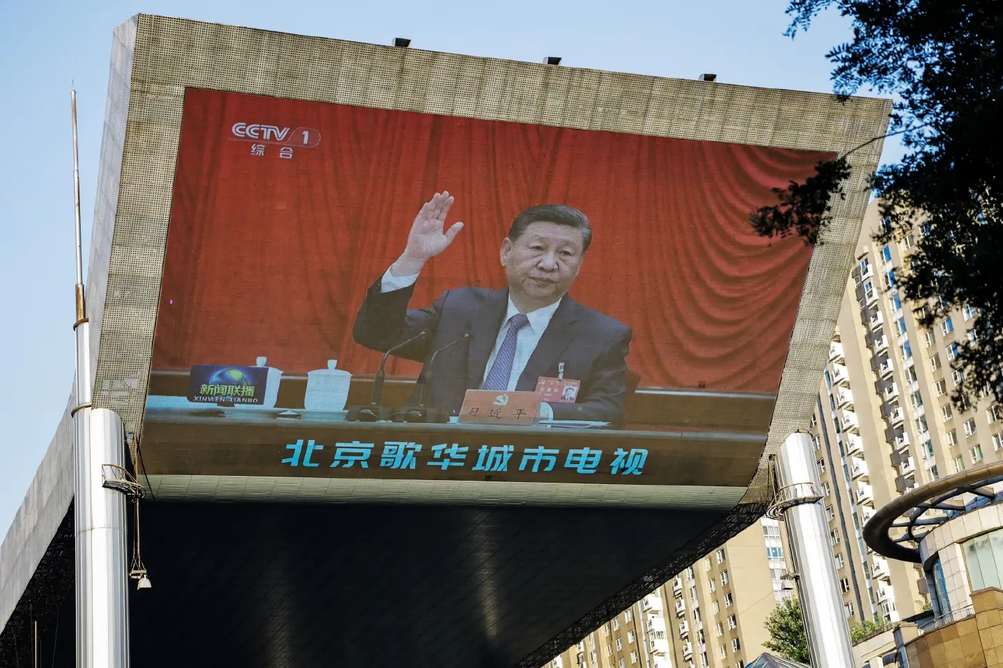 TV footage of plenum shows Chinese President in good health