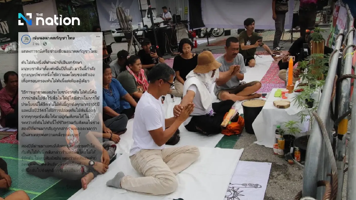 Ganja advocates threaten to stage hunger strike if it’s reclassified Ganja advocates threaten to stage hunger strike if it’s reclassified